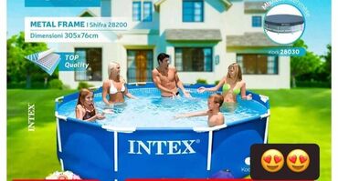 intex prism frame 457x122cm: Bazen, Novo, O trošku kupca