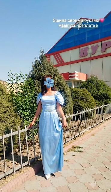 Көйнөктөр: Кече көйнөгү, Классикалык, Узун модель, Атлас, Жеңдери жок, Далысы ачык, XS — 5