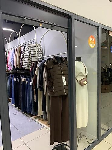 Бутик, 15 м², Караван, С ремонтом, Действующий, С оборудованием