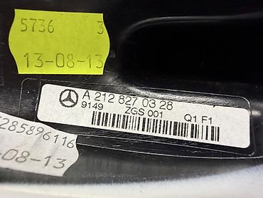 антенна w124: Антенна Mercedes Benz E-Class w212 М274 2013 Контрактный из Германии — 6