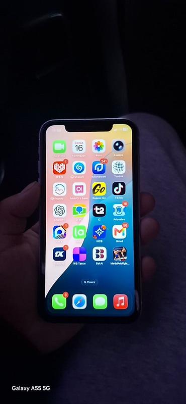 сколько стоит ноутбук apple в бишкеке: IPhone 11, Б/у, 128 ГБ, Белый, 83 % — 1