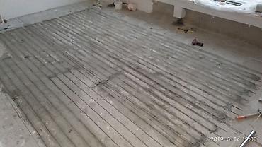 Электрики: Электрик электрик — 24