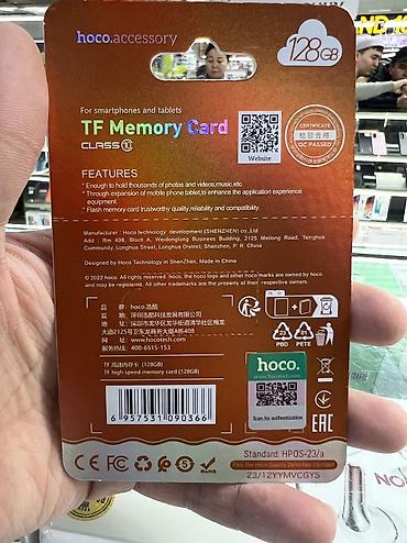 Другие аксессуары для мобильных телефонов: Карты памяти microSD 2гб 250сом 4гб 330сом 8гб 380сом 16гб 500сом — 14