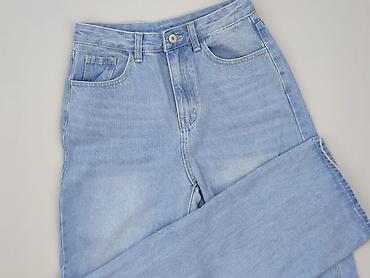 c: Shein Curve, Jeansy damskie, rozmiar S — 1