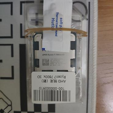 intel xeon e3: Материнская плата для ПК, Новый, Gigabyte, AM5, Micro-ATX — 5