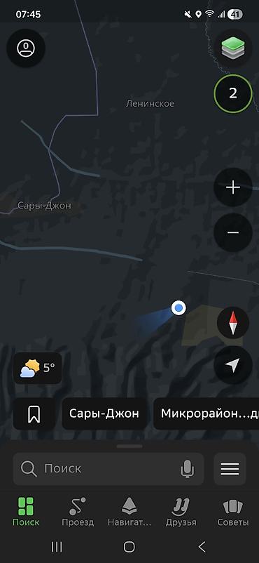 Продажа дач: Дача Комунальщик, рядом в дачи проведена питьевая вода 4 сотки, есть — 9