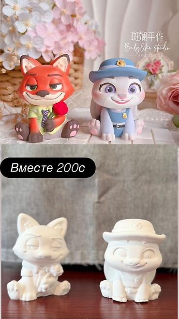 киса: Наборы для росписи гипсовых фигурок (DIY) - Серии на выбор — 3