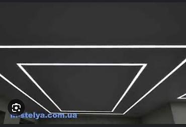 Натяжной потолок: Натяжной потолок 3D потолки, Глянцевое, Матовое Бесплатная консультация, Бесплатный замер, Гарантия — 3