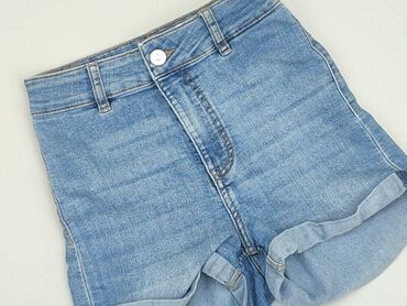 krótkie spodenki jeansowe cropp: H&M, 2XS, стан - Хороший