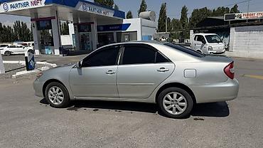купить авто тойота камри: Toyota Camry: 2002 г., 2.4 л, Автомат, Бензин, Седан — 2