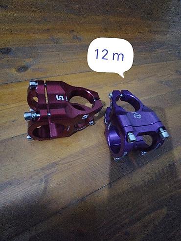 velo home: Velosiped hissələri və aksesuarları - BMX krank dəsti: bənövşəyi — 7