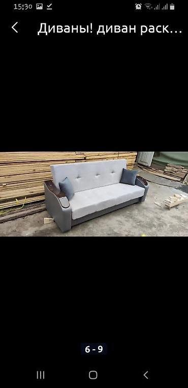 sofa: Прямой диван, Новый — 9