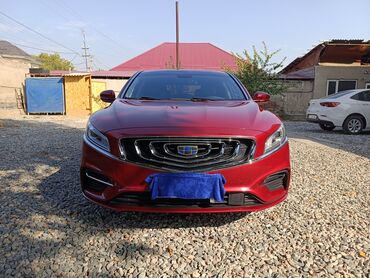 набор ключ авто: Geely Borui: 2019 г., 1.5 л, Автомат, Гибрид, Седан