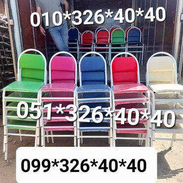 Stullar: Bağ Çol oturacaqlari Oturacaq stullar Oturacaq stullar Masa ve -da lalafo.az — 8 Stullar: Bağ Çol oturacaqlari Oturacaq stullar Oturacaq stullar Masa ve — 8