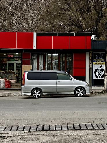 мото зонтик: Honda Stepwgn: 2001 г., 2 л, Бензин, Минивэн — 7