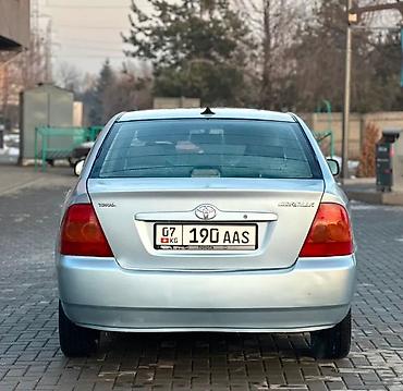 levin corolla: Toyota Corolla: 2004 г., 1.6 л, Механика, Бензин, Седан — 3