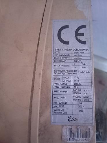 əlim yandi auto: Kondisioner İşlənmiş, 100-dən çox kv. m, Split sistem, Kredit yoxdur — 5