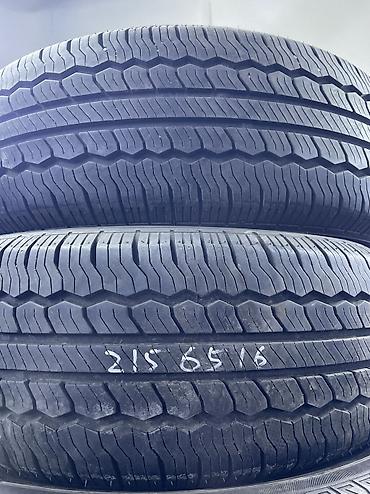 Шины 215 / 65 / R 16, Лето, Б/у, Пара, Легковые, Nexen at lalafo.kg Шины 215 / 65 / R 16, Лето, Б/у, Пара, Легковые, Nexen