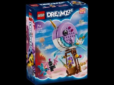 детские шары: Lego Dreamzzz 71472 Вохэздушн шар Иззи и Нарвал 🎈, рекомендованный