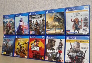 пс 4: Ps 4 oyunları Sumgayıta yerləşən Electronics magazası