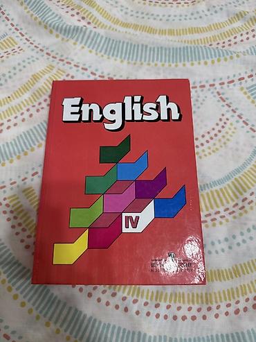 solutions upper intermediate: Английский язык (6 кл)-200 Английский язык (4 кл )-250 Математика-150 — 2