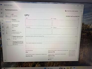 intel core 7: Для программирования, Б/у, Intel Core i7, В рассрочку — 10