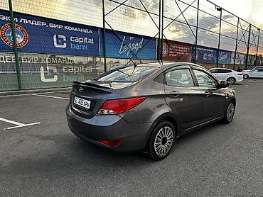 фикс руль: Hyundai Solaris: 2016 г., 1.6 л, Автомат, Бензин, Седан — 4