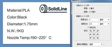 Digər ticarət printerləri və skanerləri: *🎯 3D Printer Filamentləri Satışı | Sertifikatlı & Yüksək — 11