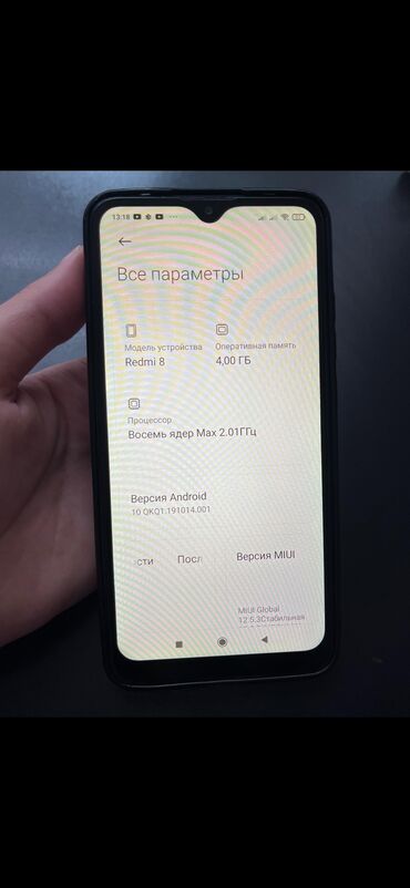 xiaomi redmi 6a qiymeti kontakt home: Xiaomi Redmi 8, 64 GB, rəng - Boz