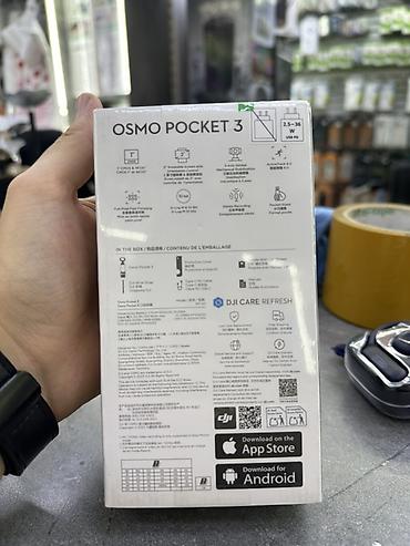 слив видео: DJI Osmo Pocket 3 — карманная 3‑осевая стабилизированная камера — 2