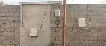 Torpaq sahələrinin satışı: 10 sot, Tikinti, Mülkiyyətçi, Kupça (Çıxarış) — 7