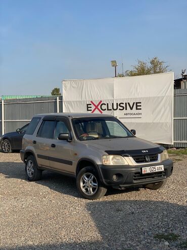 купить зикр в бишкеке: Honda CR-V: 2001 г., 2 л, Автомат, Бензин, Кроссовер