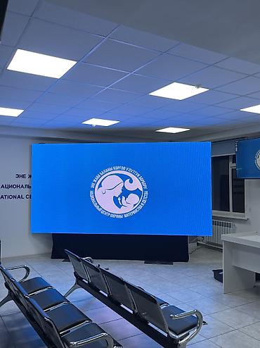 подиум: Прокат оборудования для мероприятий | LED-экраны | Звук | Свет | — 8