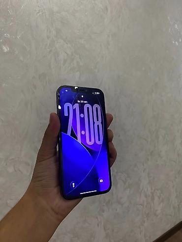 apple studio: IPhone 12 Pro Max, Б/у, 256 ГБ, Blue Titanium, Зарядное устройство, Чехол, Кабель, 100 % — 6