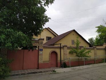 дом в районе пишпек: 195 м², 6 комнат, Бронированные двери, Видеонаблюдение, Кондиционер