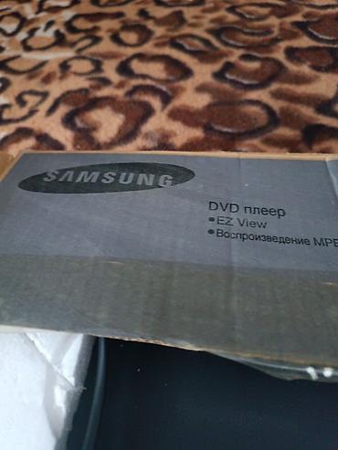 DVD плееры: DVD-плеер Samsung DVD-P191 - Модель: DVD-P191 (указано на шильдике и — 11