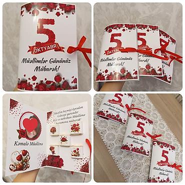 Digər xidmətlər: Muellimeler ucun sekilli ve sokoladli hediyyelik aciqcalar.Sifaris — 2