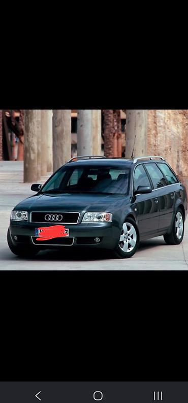 a6 c6: Audi A6: 2003 г., 2.7 л, Автомат, Бензин, Универсал — 1