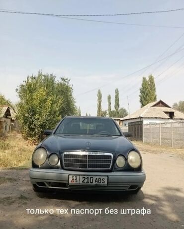 скутер ош бу: Mercedes-Benz 220: 1995 г., 2.3 л, Механика, Дизель, Седан