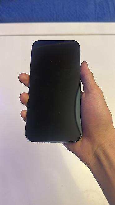 ipone: IPhone 17 Pro Max, Б/у, 256 ГБ, Кабель, Коробка, 93 % — 2