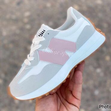 pametne igracke za decu: New Balance, Size - 36