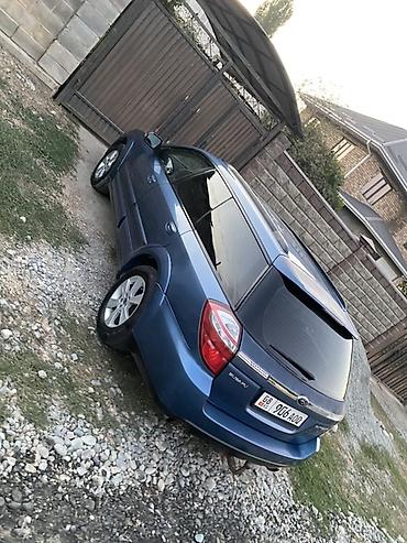 сиденья на субару аутбек: Subaru Outback: 2008 г., 3 л, Автомат, Газ, Универсал — 1