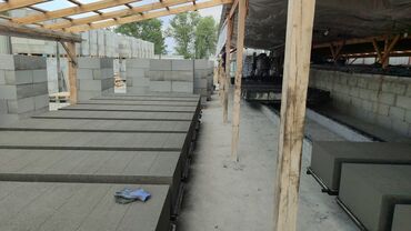 требуется рабочие на производство: Талап кылынат Ар түрдүү жумуштарды жасаган жумушчу, Төлөм 10 күн сайын, Тажрыйбасыз