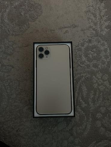 айфон даром: IPhone 11 Pro Max, Б/у, 256 ГБ, Золотой, Коробка, 76 % — 2
