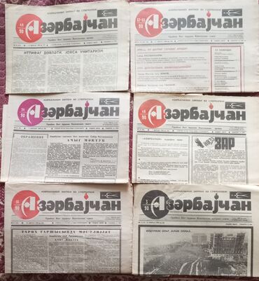 Jurnallar: 80 ci illərə aid çox sayda AZƏRBAYCAN jurnalı (Çox sayda)və digər — 3
