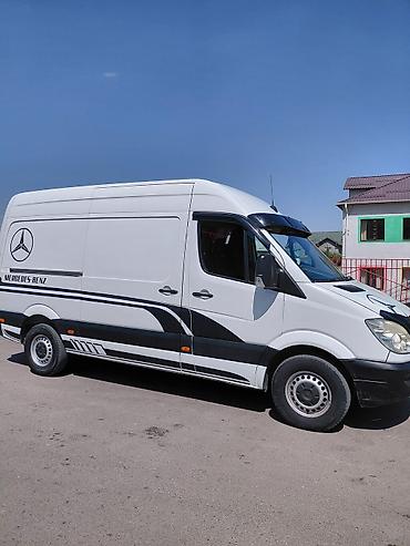 буксиры: Грузовик, Mercedes-Benz, Стандарт, 3 т, Б/у — 3