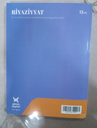 Kitablar, jurnallar, CD, DVD: 9 cu sinif buraxılış imtahanına hazırlaşanlar üçün Güvən Testi 2023 cu