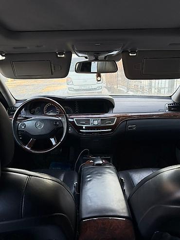 Mercedes-Benz: Mercedes-Benz S-Class: 2008 г., 4.7 л, Автомат, Бензин, Седан — 8