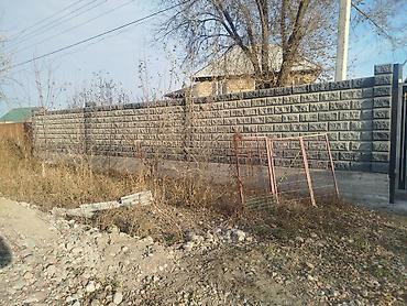 швея юбки: Кладка крыша пескоблок стешка бетон жумуштарын жасайбыз — 1