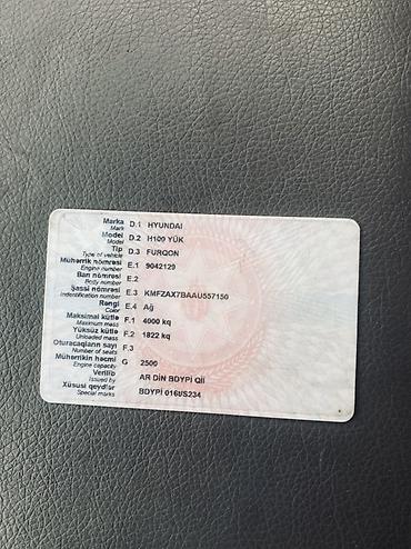 Hyundai: Hyundai : 2.5 l | 2009 il Van body type — 12